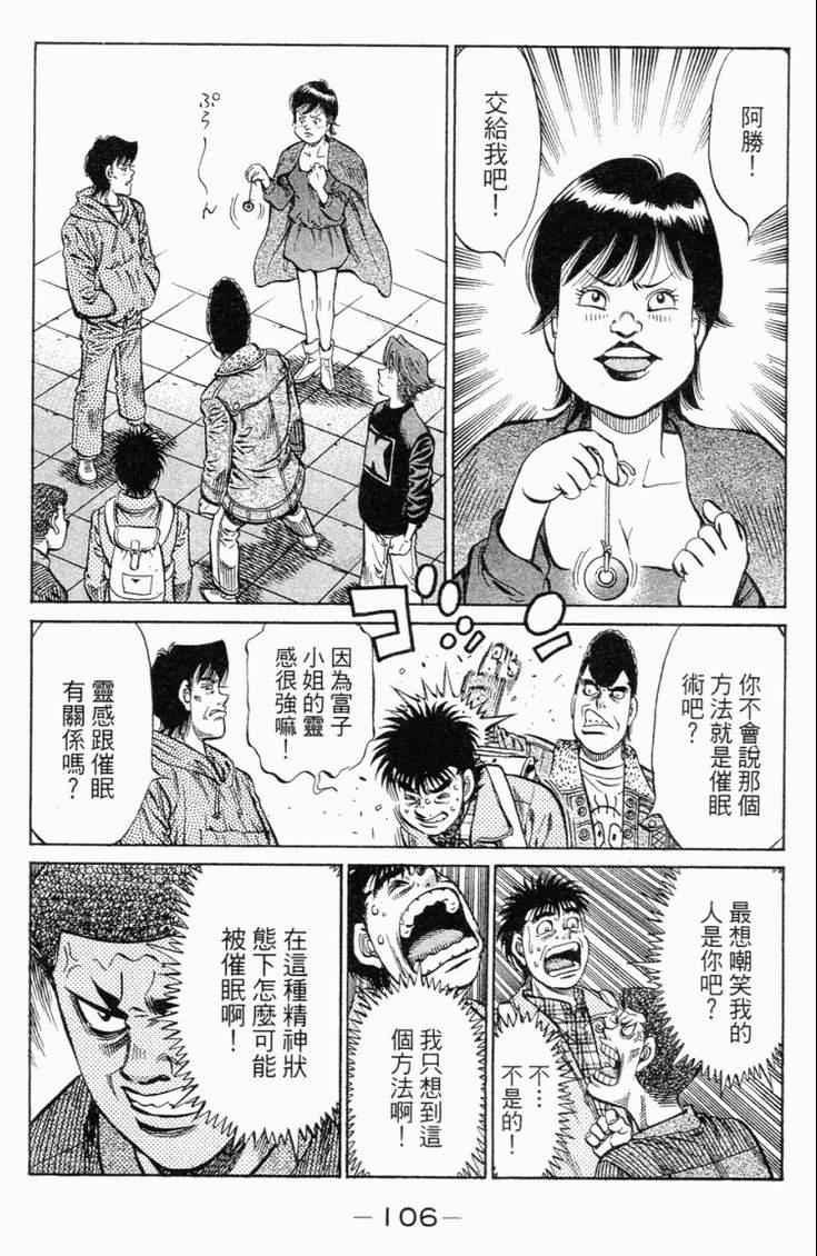 第98卷