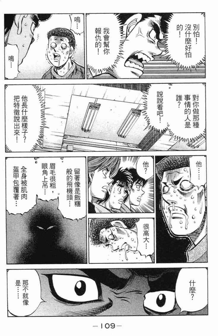 第98卷