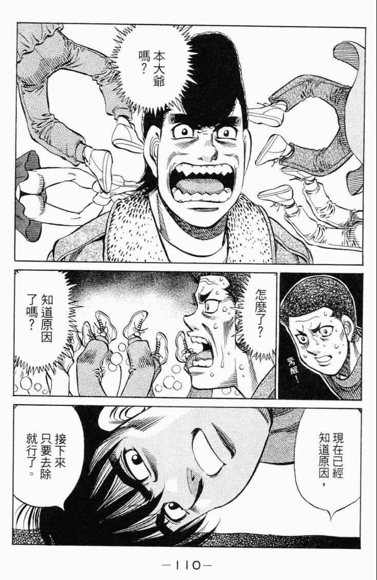 第98卷