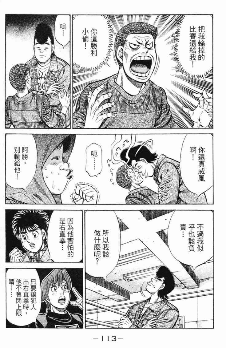 第98卷