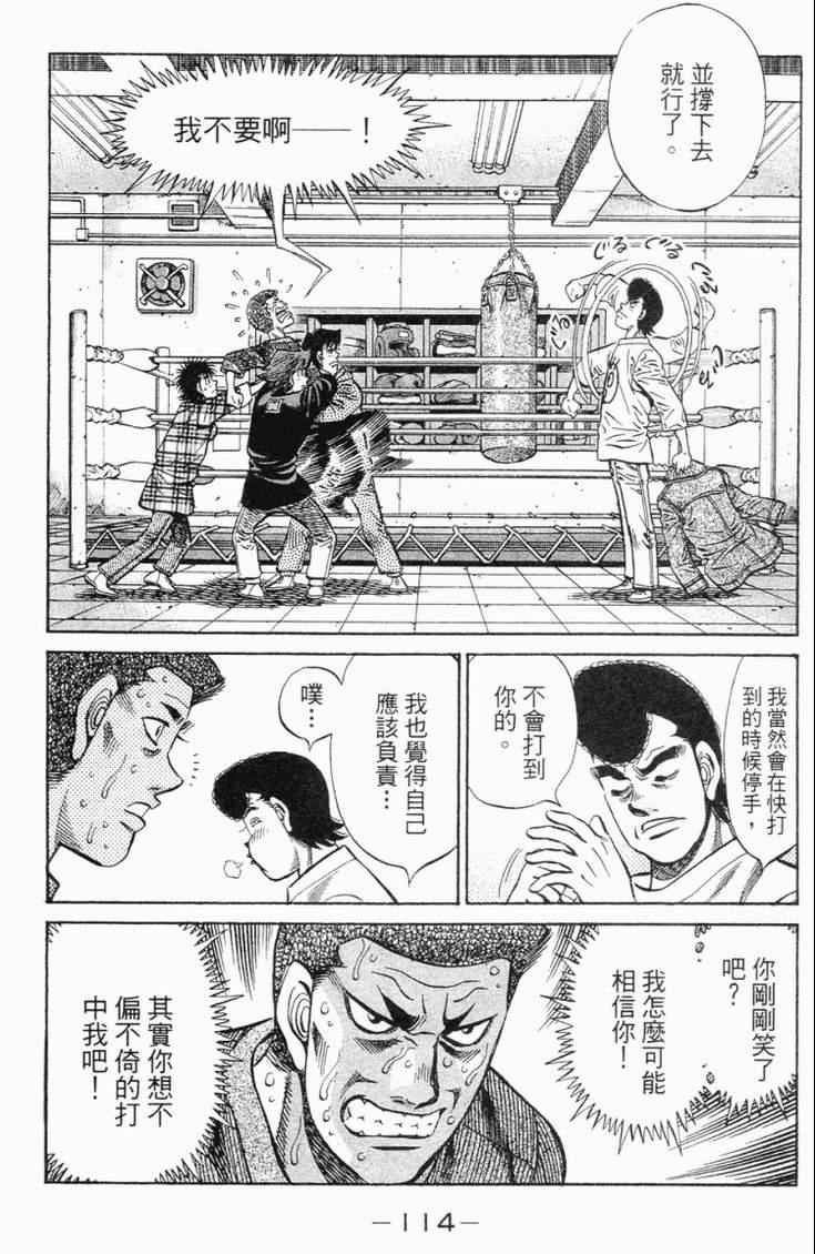 第98卷