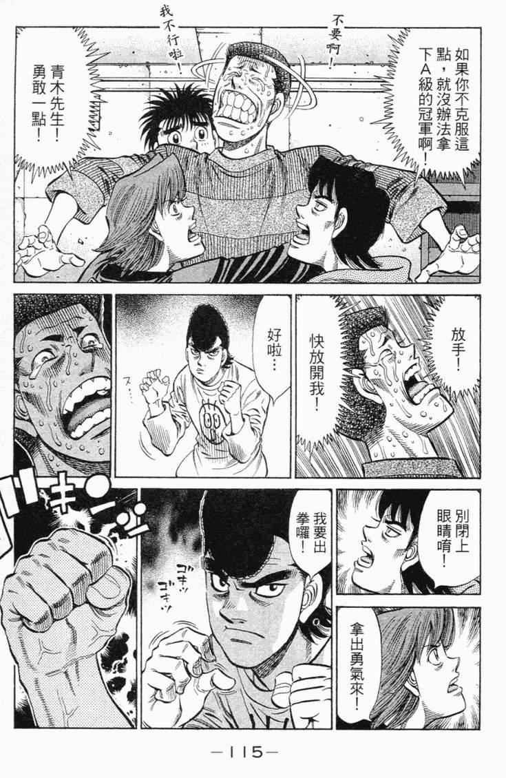 第98卷