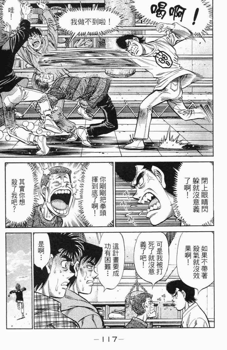 第98卷