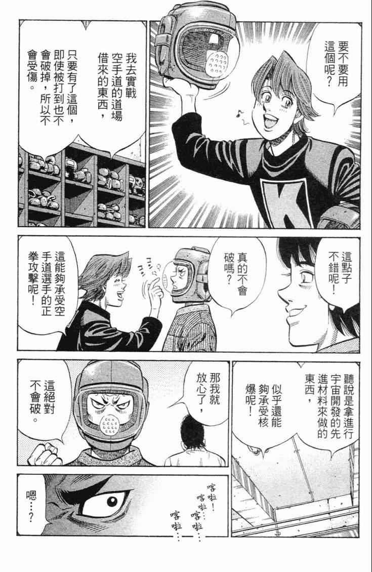 第98卷
