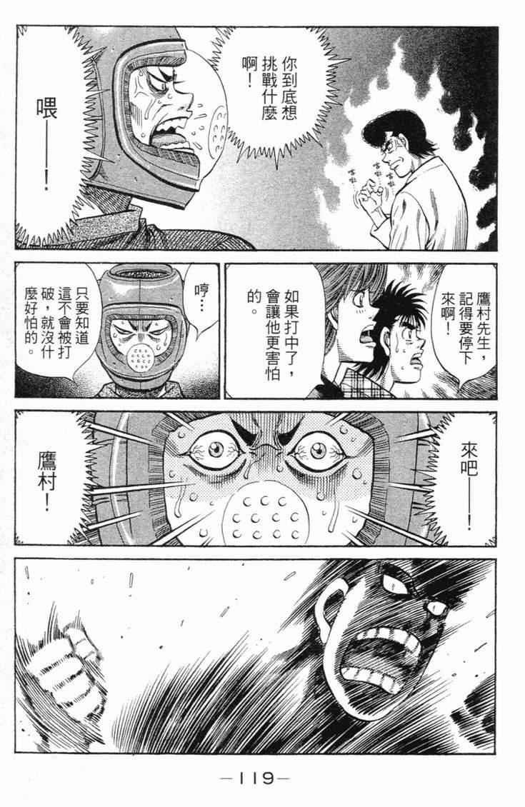 第98卷