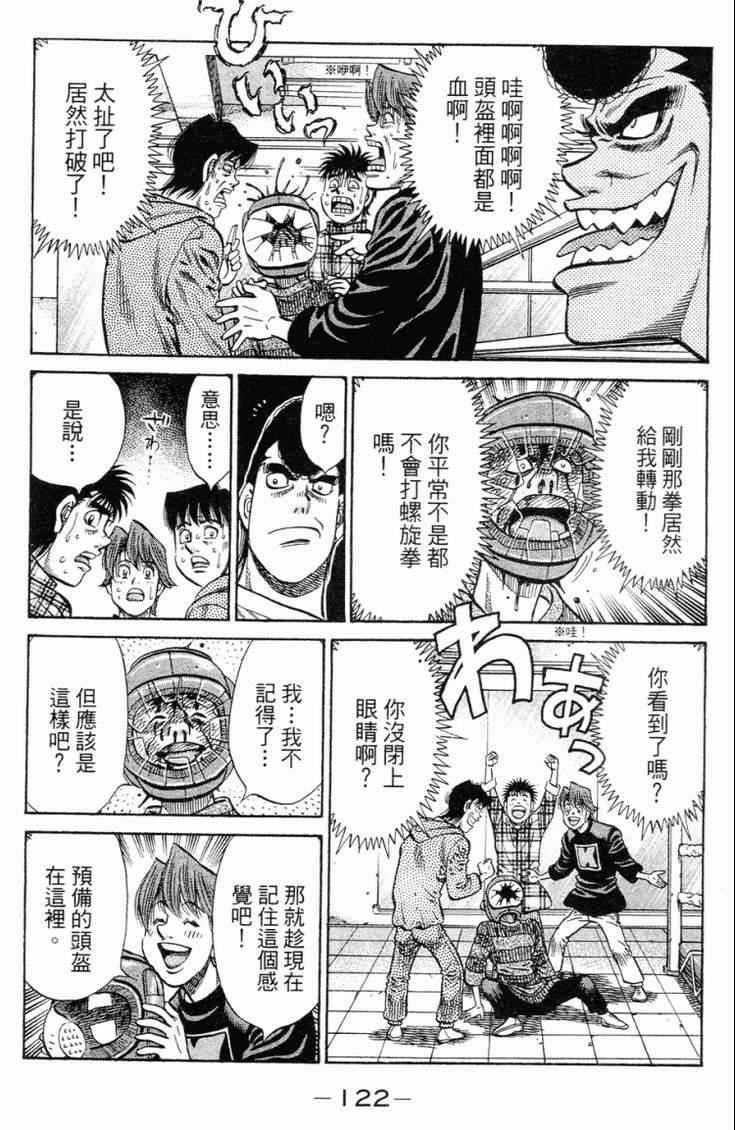 第98卷