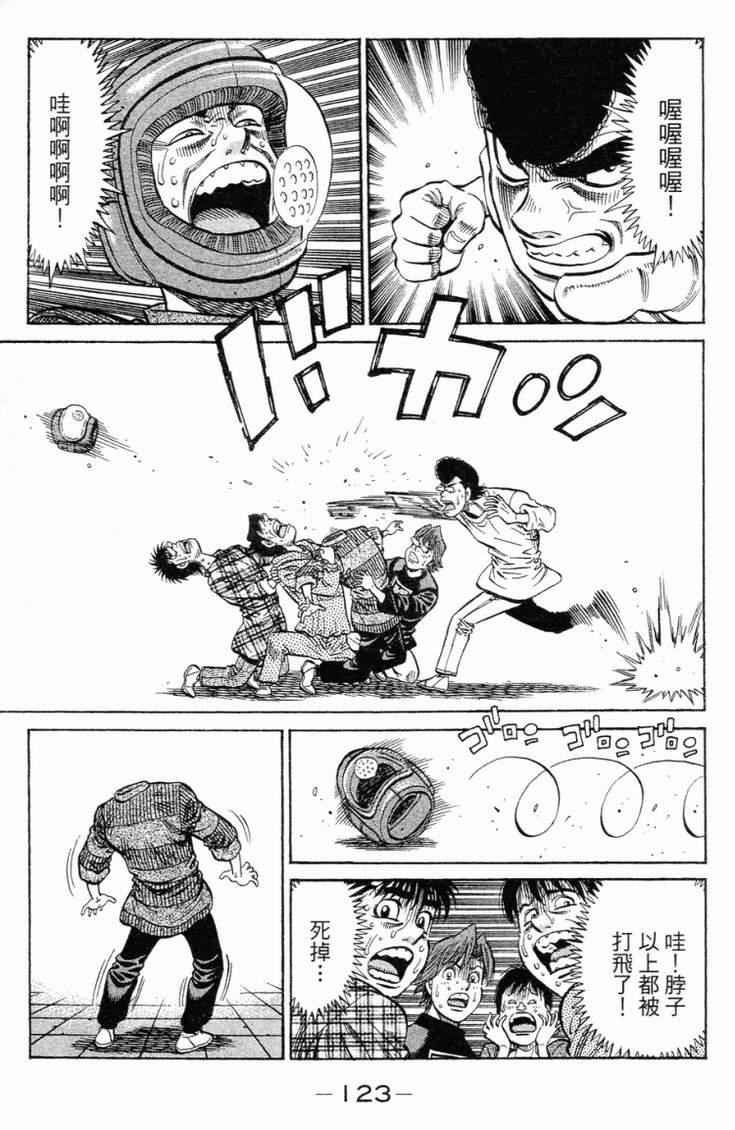 第98卷