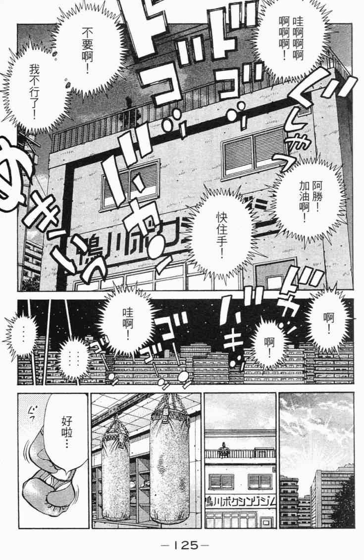 第98卷