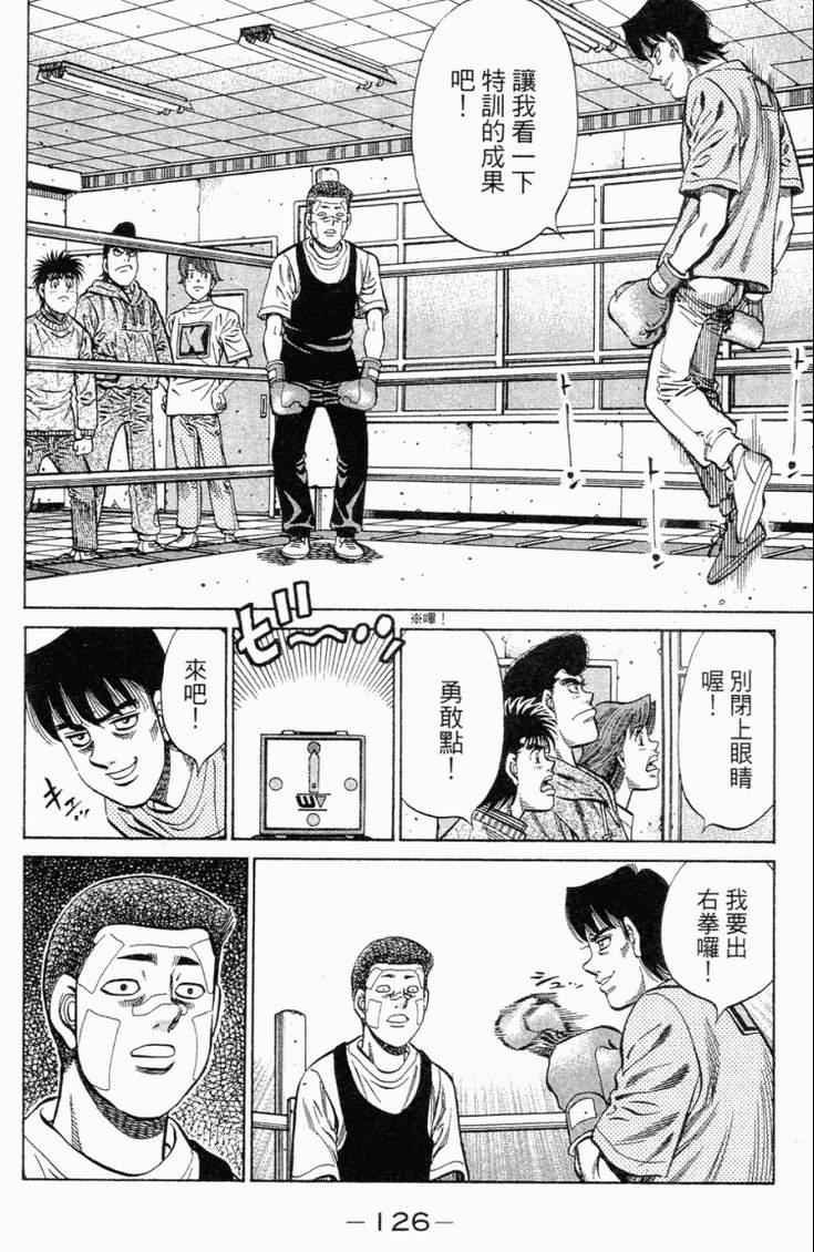 第98卷