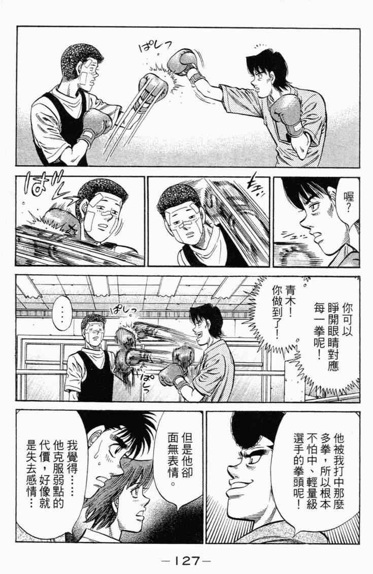 第98卷