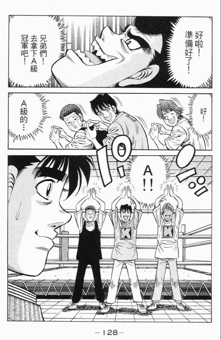 第98卷