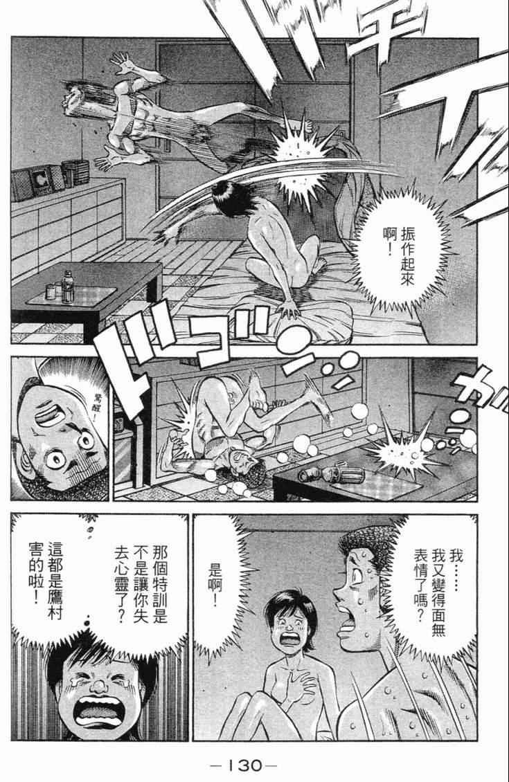 第98卷