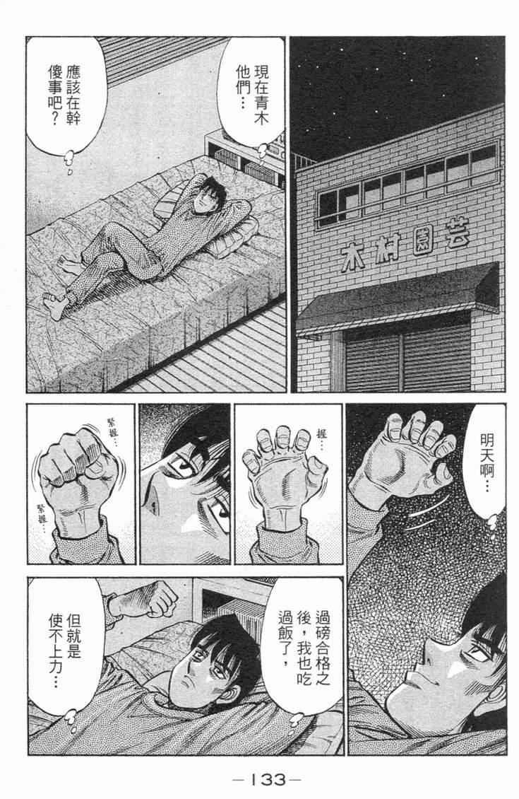 第98卷