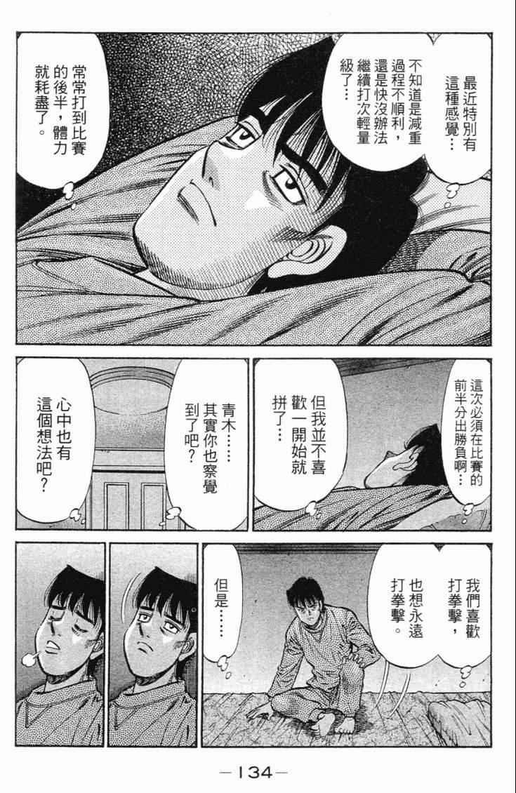 第98卷