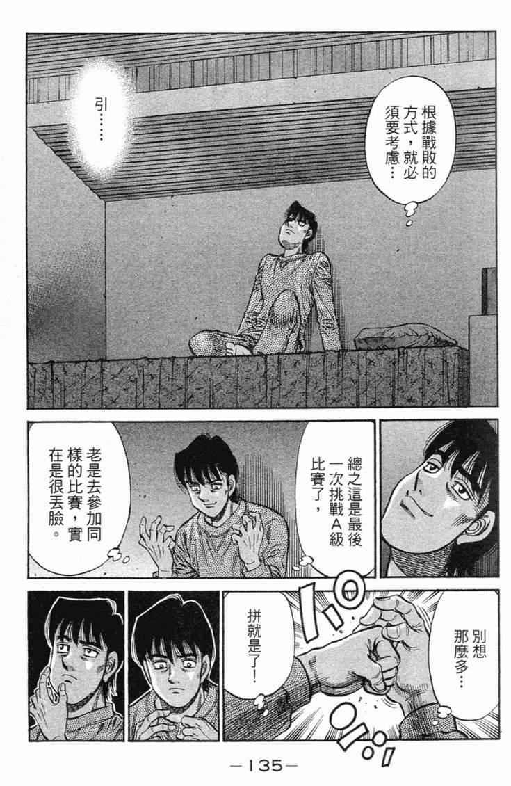 第98卷