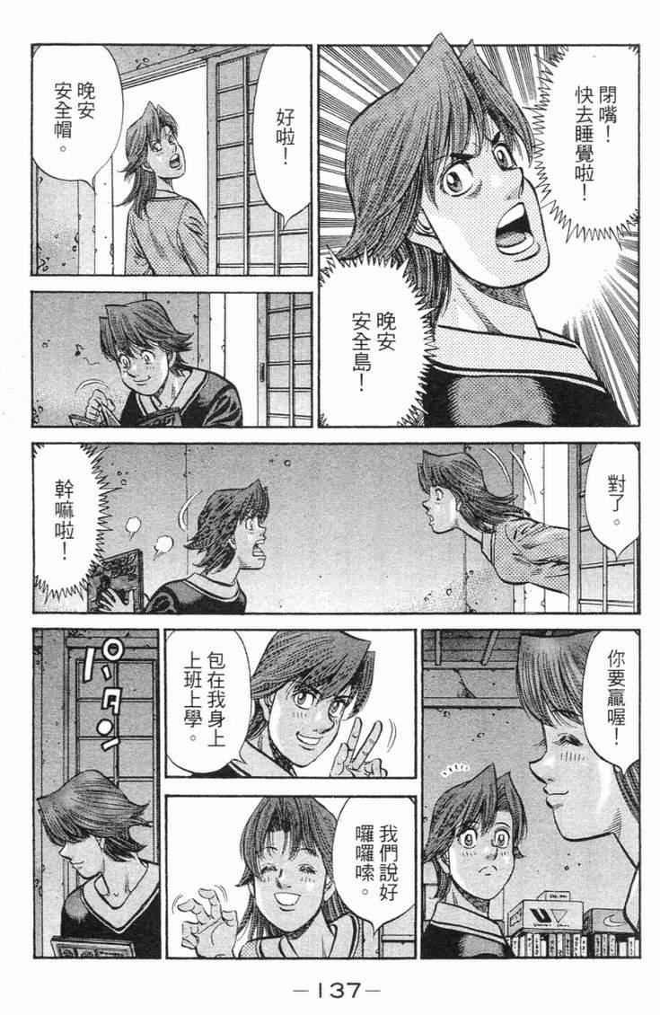 第98卷