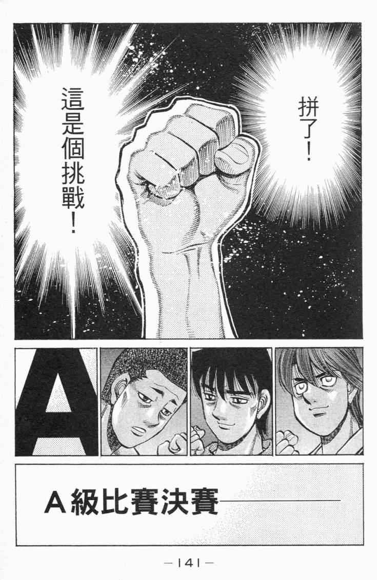 第98卷