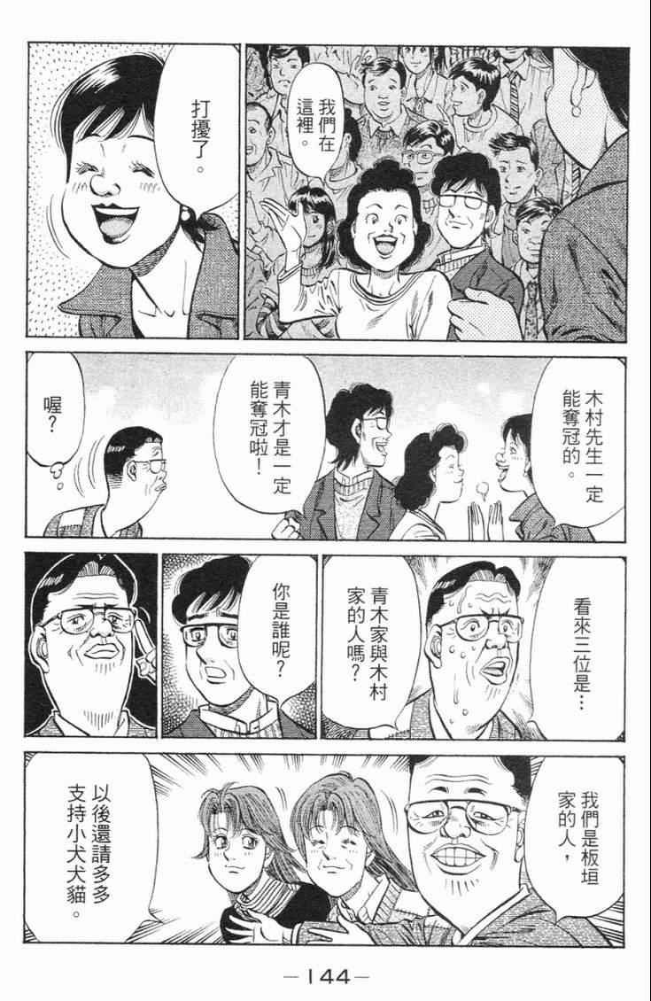 第98卷
