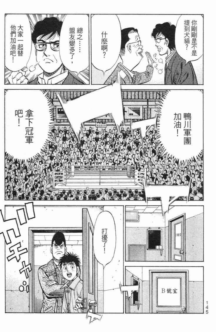 第98卷