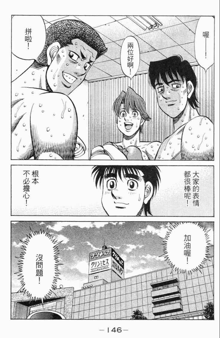 第98卷