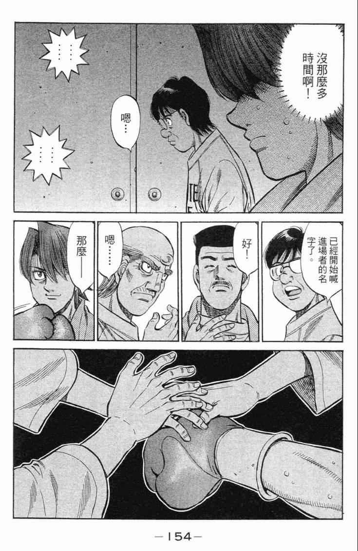 第98卷