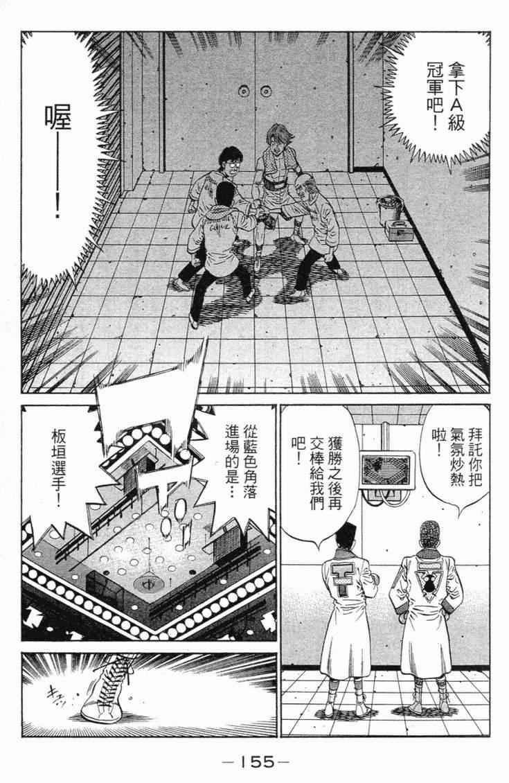 第98卷