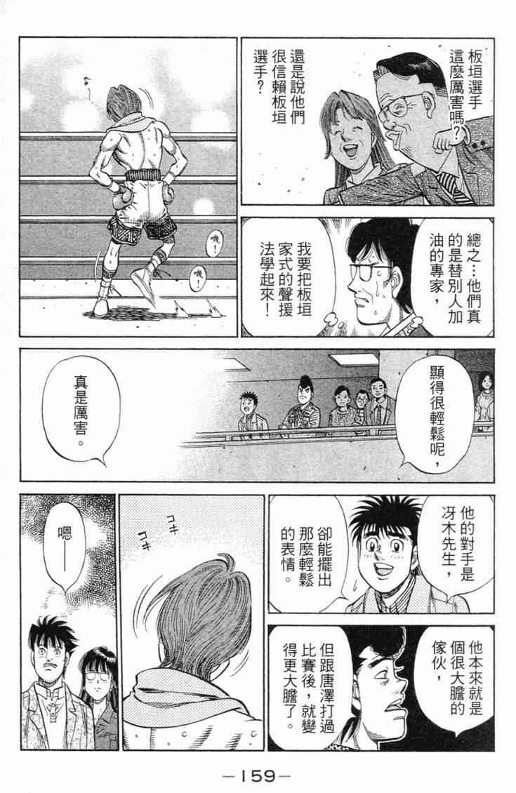 第98卷