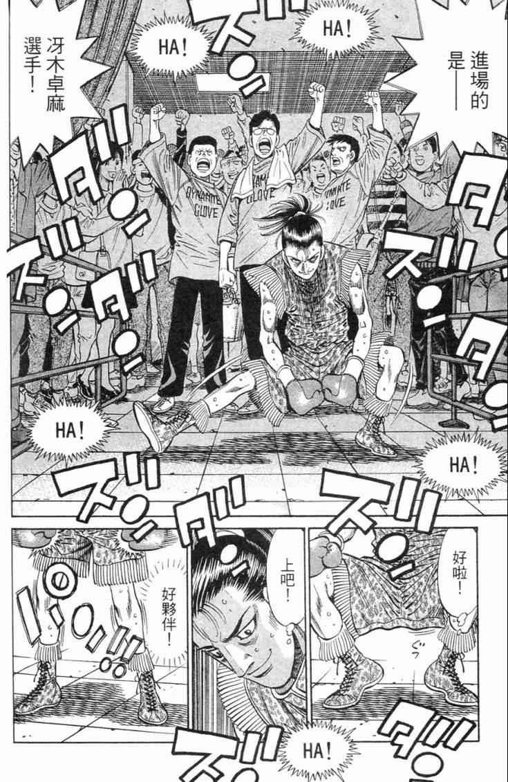 第98卷