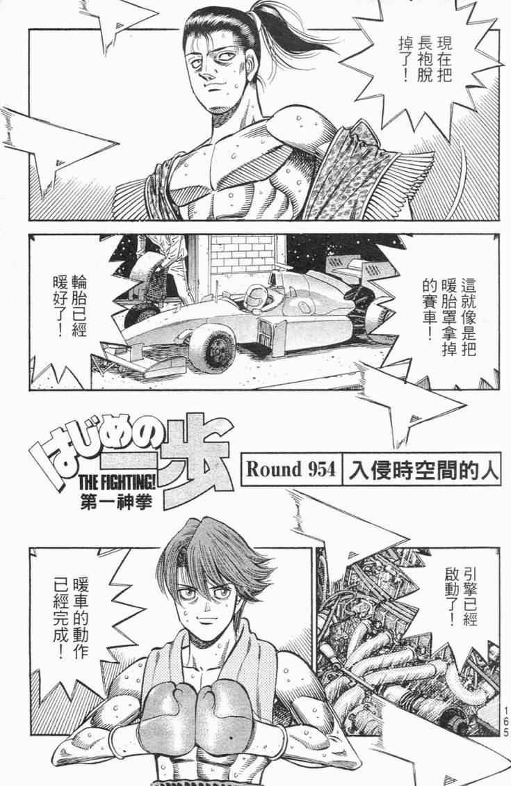 第98卷