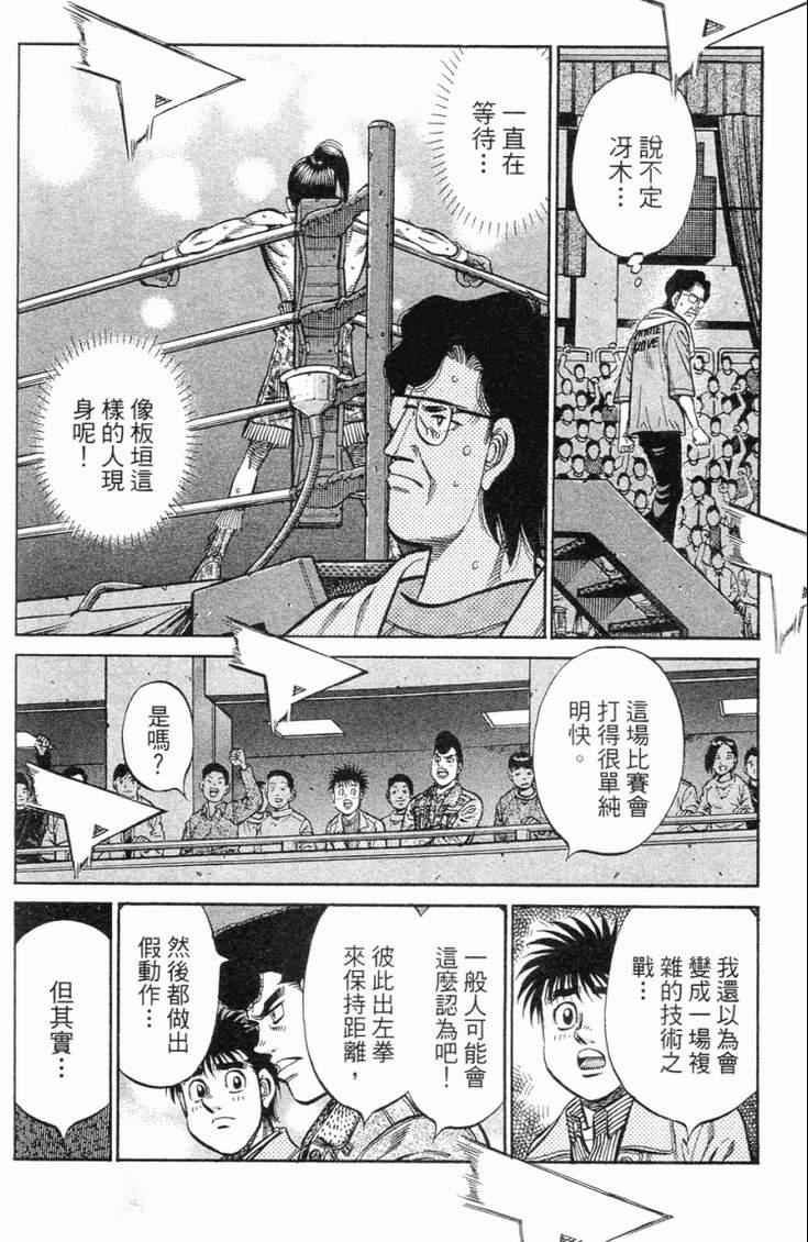 第98卷