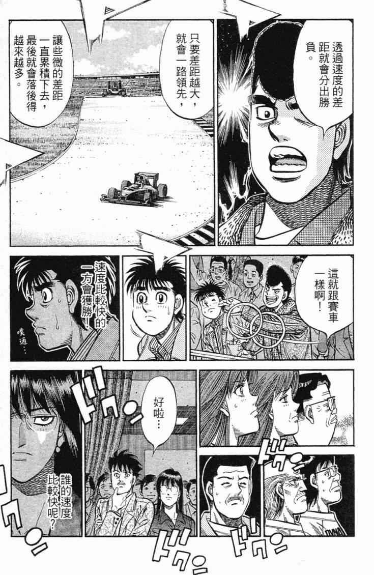 第98卷