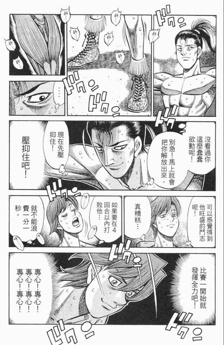 第98卷