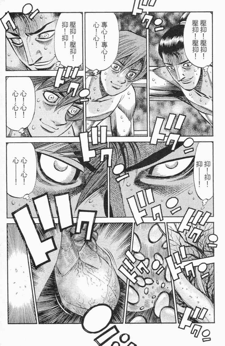 第98卷