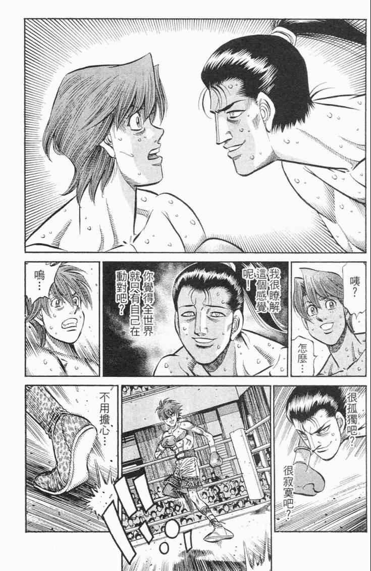 第98卷