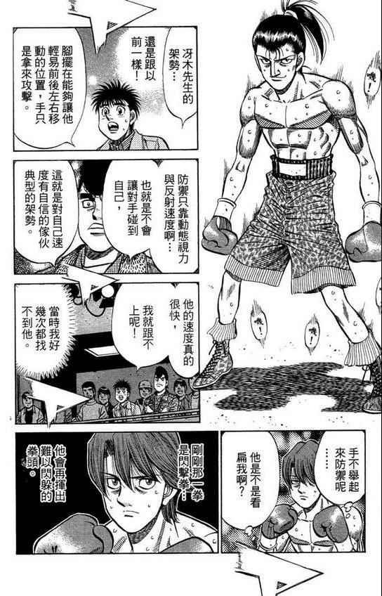 第99卷