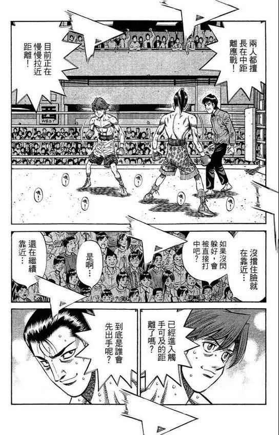 第99卷