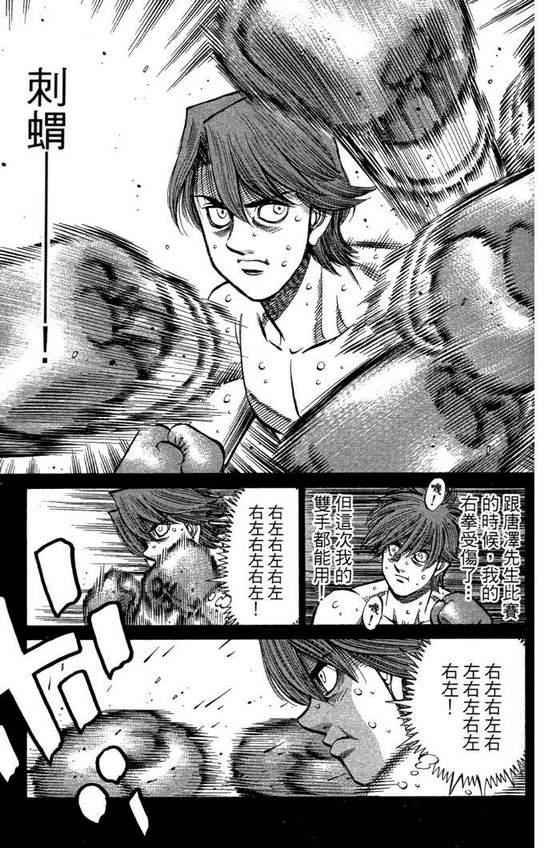 第99卷
