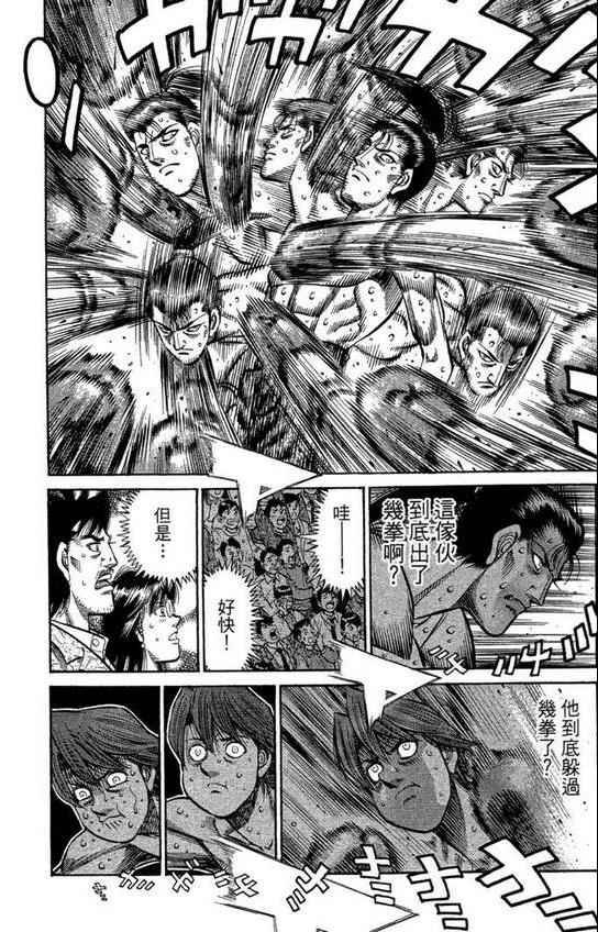 第99卷