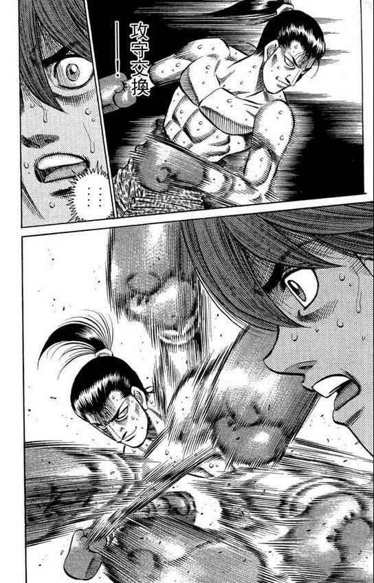 第99卷