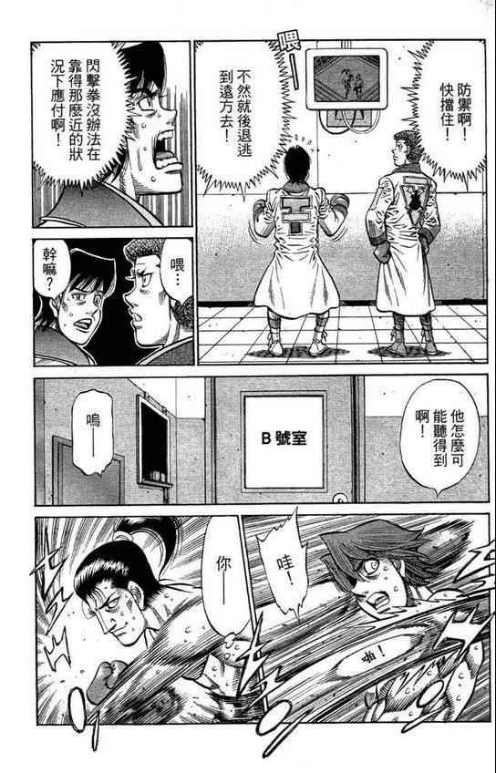 第99卷