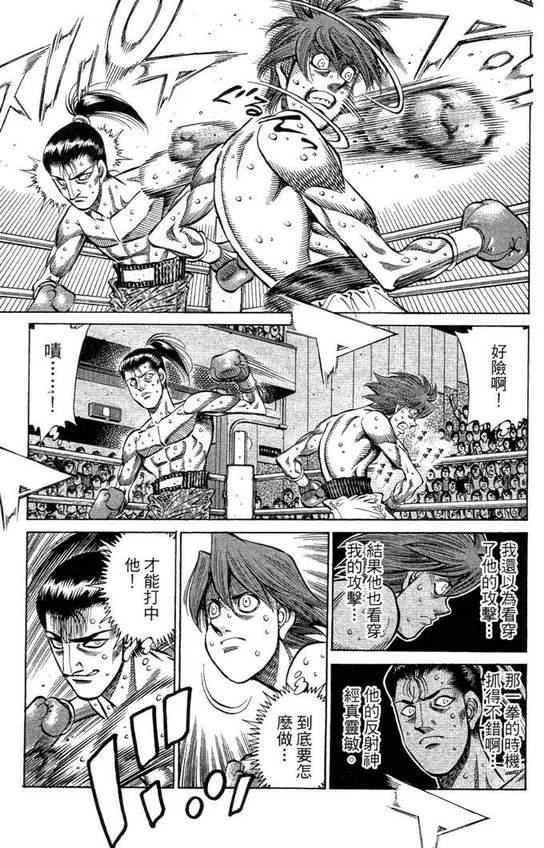 第99卷