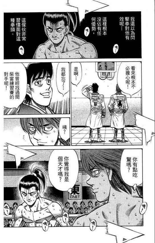 第99卷