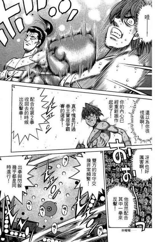 第99卷