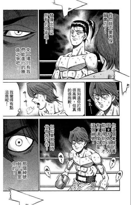 第99卷