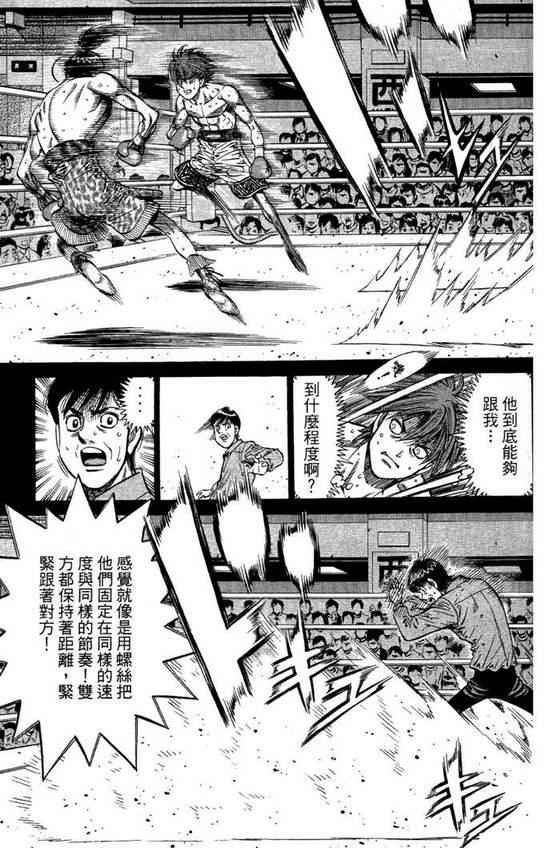 第99卷