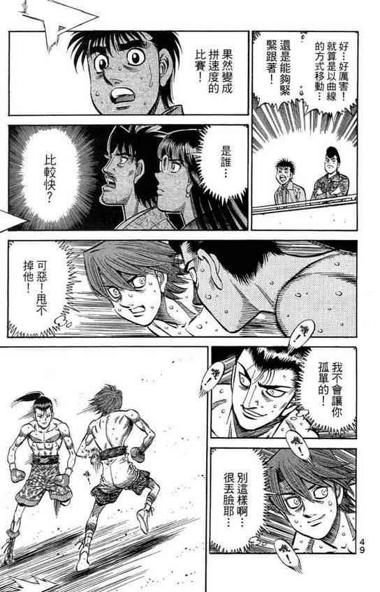 第99卷