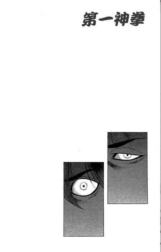 第99卷