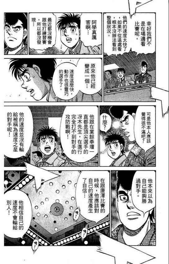 第99卷