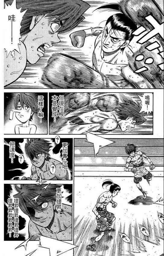第99卷