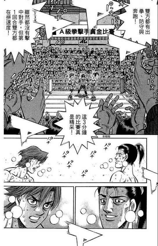 第99卷